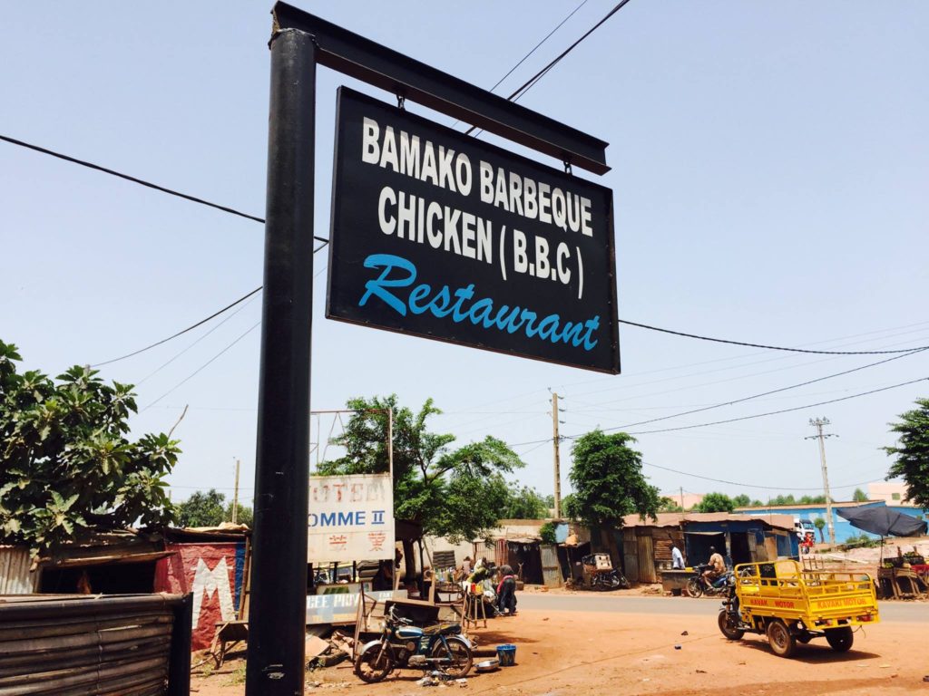 Bamako Barbeque